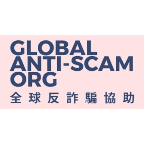 global anti scam org logo